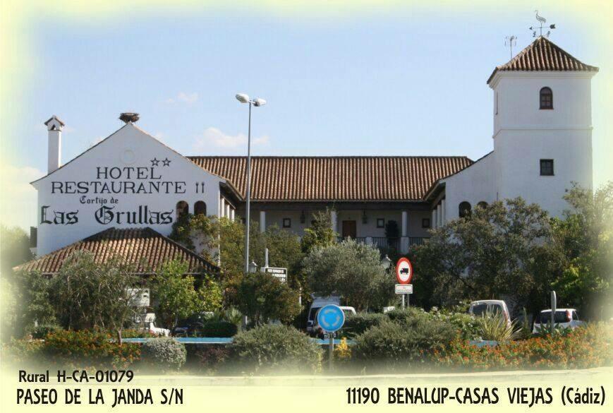 Hotel Cortijo Las Grullas Беналуп Касас Виехас Екстериор снимка